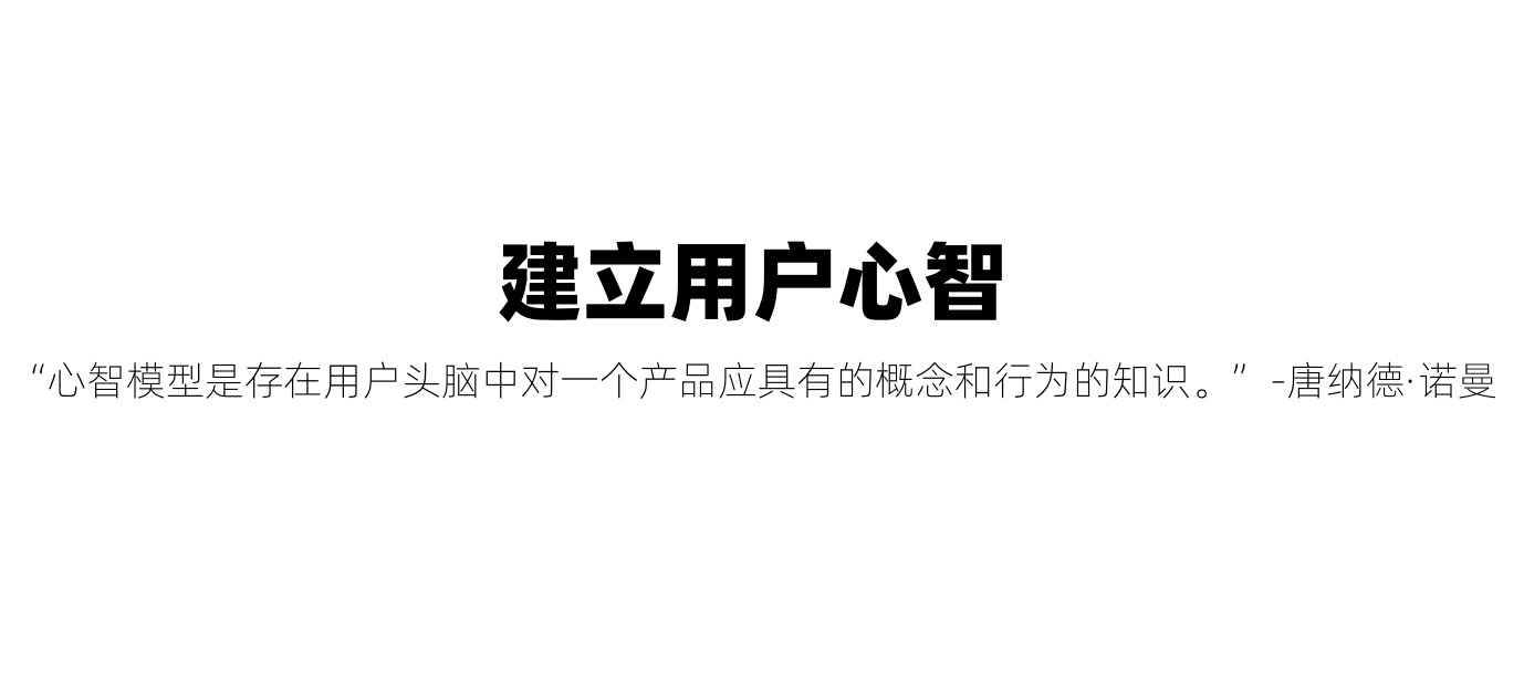 为什么你的设计没亮点？收下这份品牌基因设计简略指南