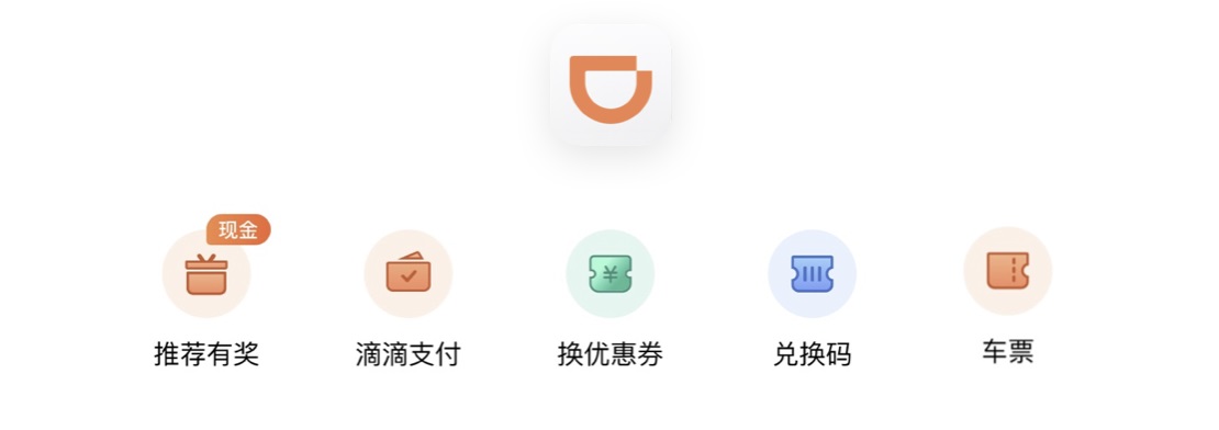 为什么你的设计没亮点？收下这份品牌基因设计简略指南