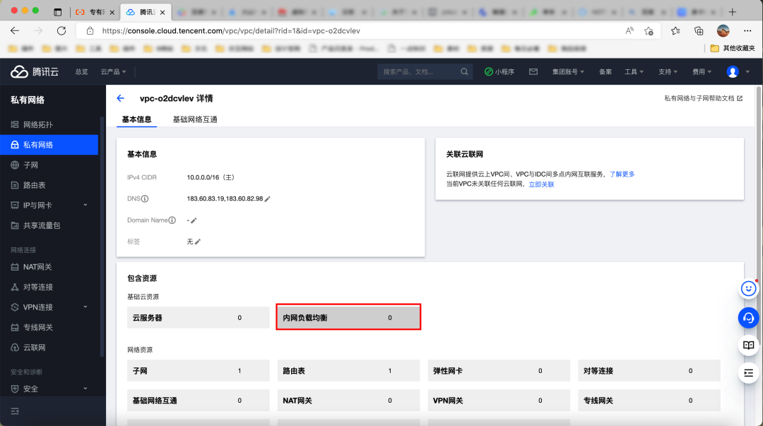 从2个场景出发，深入解析B端系统的页面跳转
