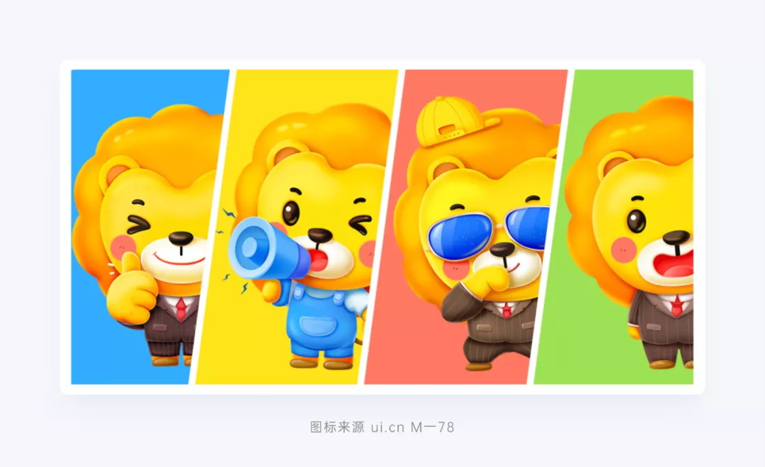 万字干货！超全面的B端设计指南：图标篇