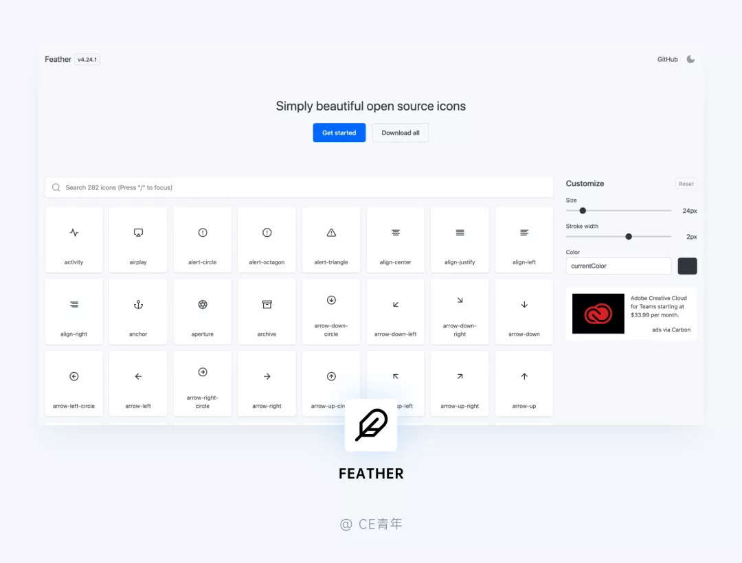 万字干货！超全面的B端设计指南：图标篇