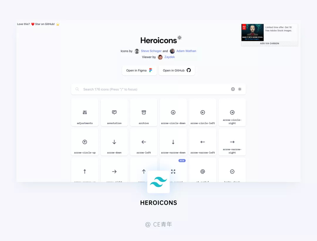 万字干货！超全面的B端设计指南：图标篇