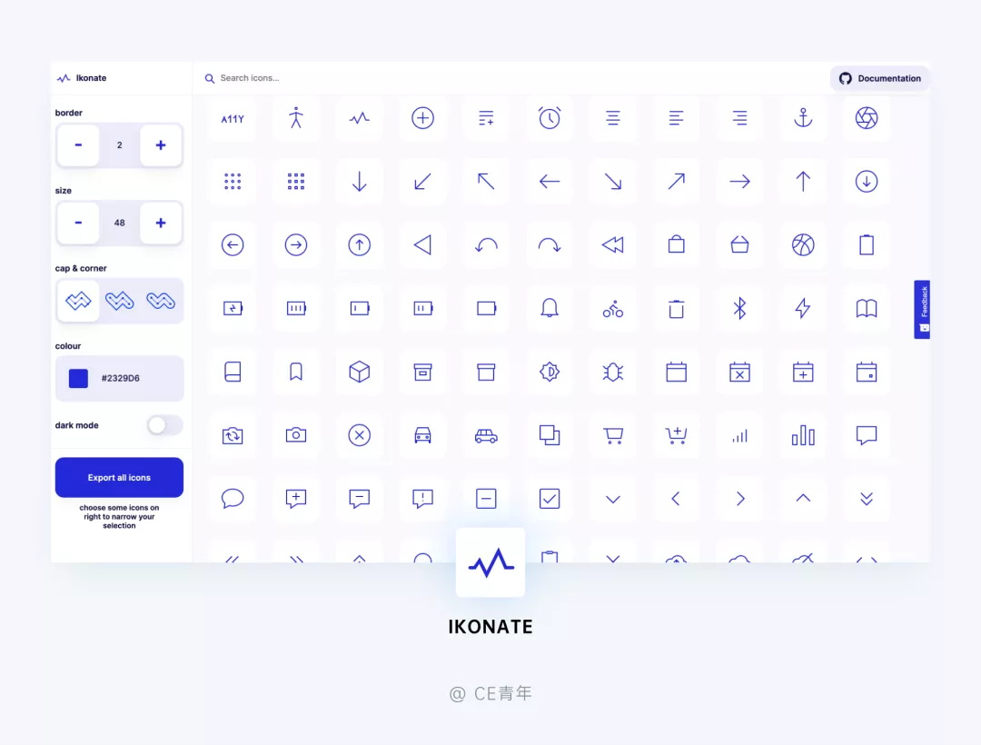 万字干货！超全面的B端设计指南：图标篇