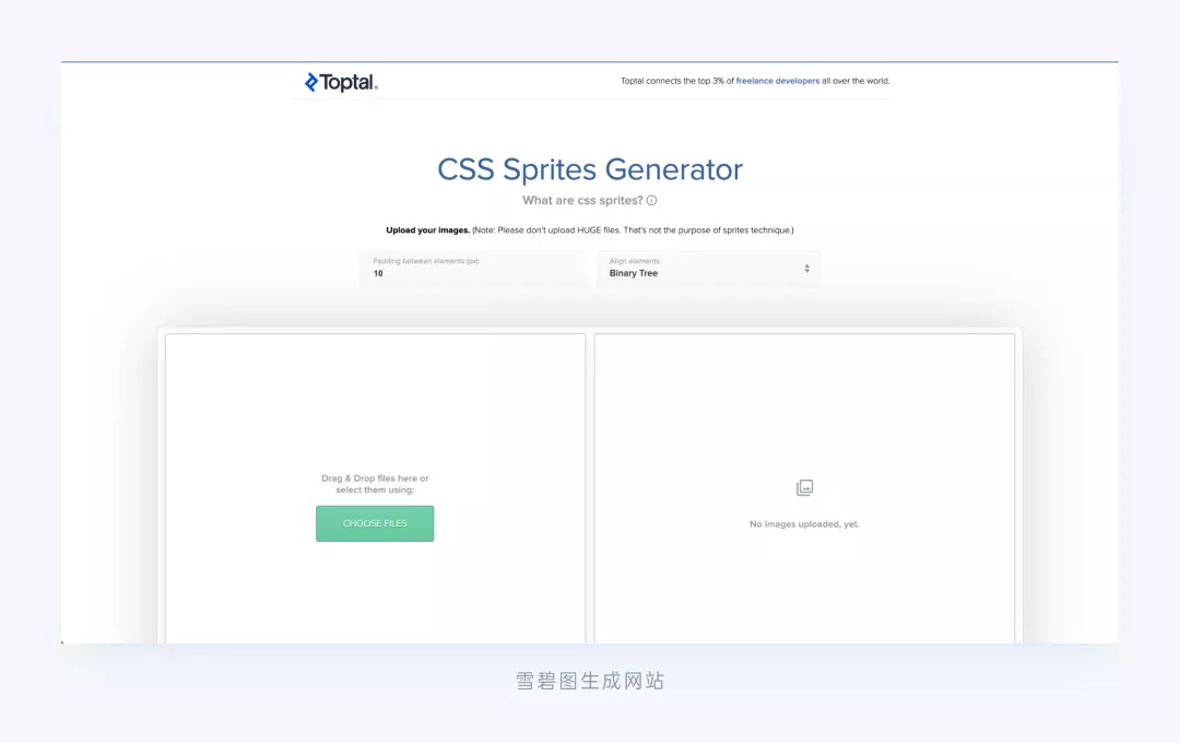 万字干货！超全面的B端设计指南：图标篇