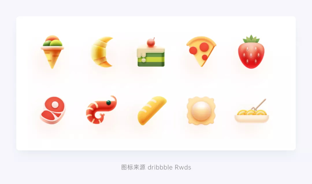 万字干货！超全面的B端设计指南：图标篇