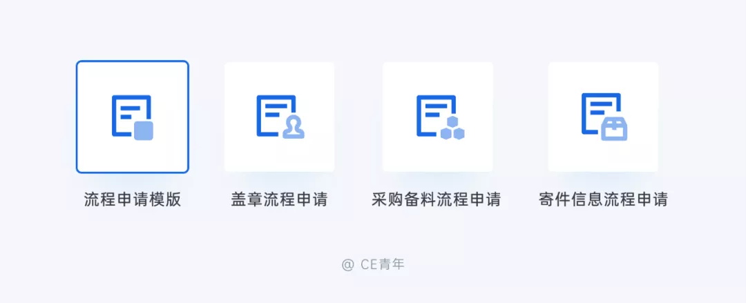 万字干货！超全面的B端设计指南：图标篇