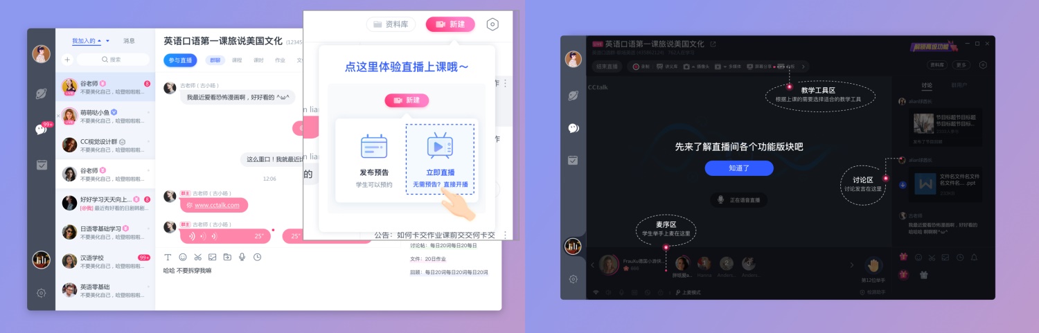 实战案例复盘！如何用增长设计的方法提高10%的数据？