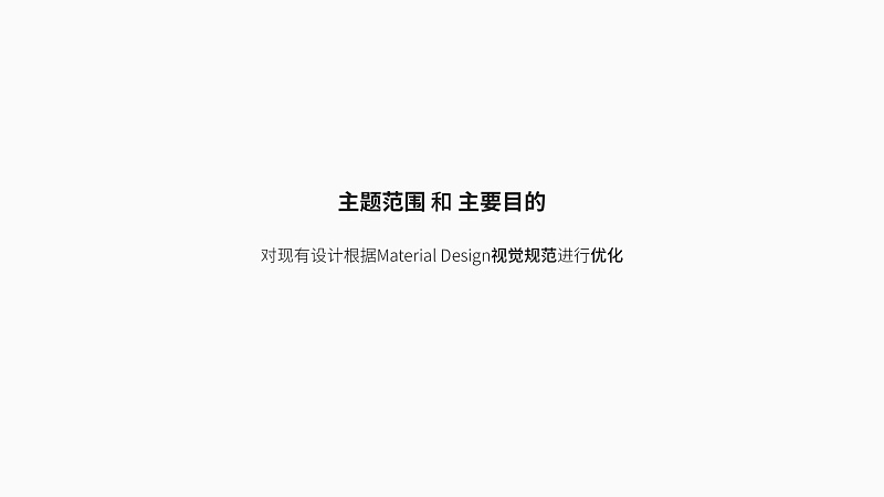 usdic—article—20161211