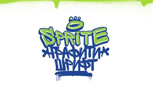 英文字体: spritegraffiti01下载
