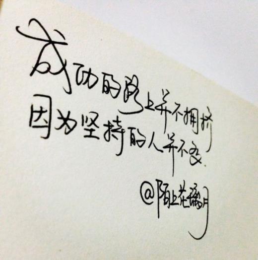 最伤感的英语句子看了想哭
