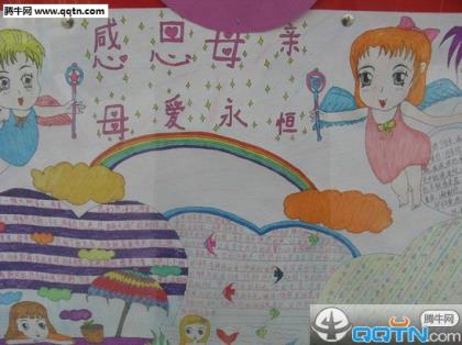 离世伤感的句子