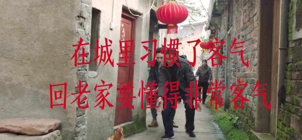 1天破百万!《董事长春节返乡指南》如何靠人间烟火洞察成功出圈? 1天破百万!《董事长春节返乡指南》如何靠人间烟火洞察成功出圈?