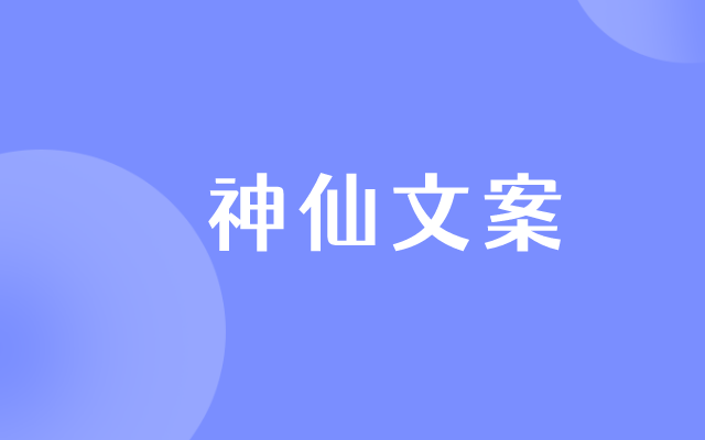 默认标题_自定义px_2022-04-08+11_55_53.png