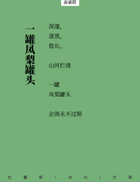 1650185436633581.jpg