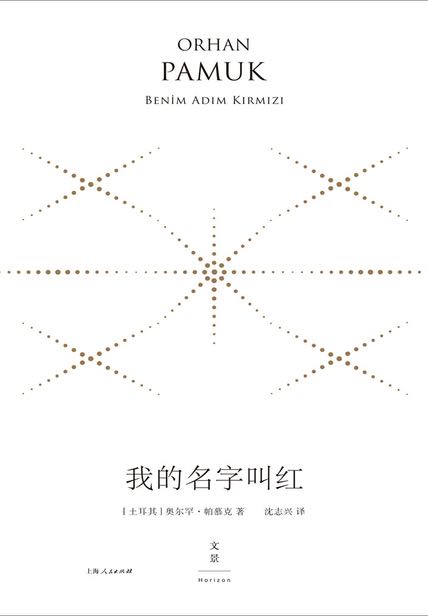 1650725462894497.jpg