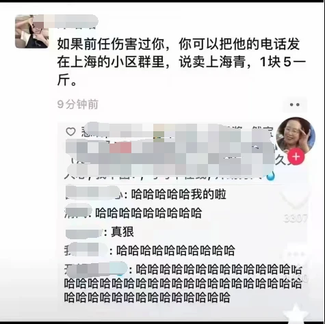 上海大润发文案被“笑”上热搜,真神级洞察! 上海大润发文案被“笑”上热搜,真神级洞察!