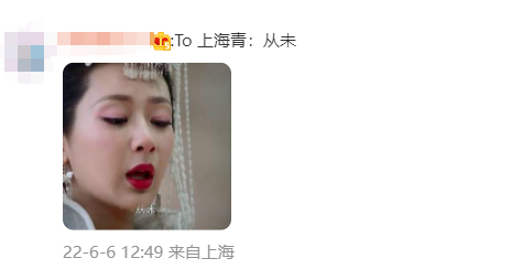 上海大润发文案被“笑”上热搜,真神级洞察! 上海大润发文案被“笑”上热搜,真神级洞察!