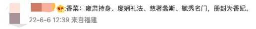 上海大润发文案被“笑”上热搜,真神级洞察! 上海大润发文案被“笑”上热搜,真神级洞察!