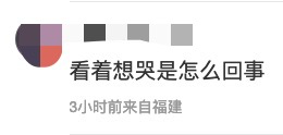 上海大润发文案被“笑”上热搜,真神级洞察! 上海大润发文案被“笑”上热搜,真神级洞察!