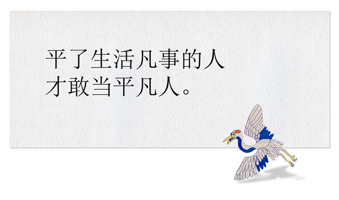 幻灯片2.jpg