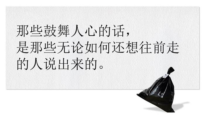 幻灯片4.jpg