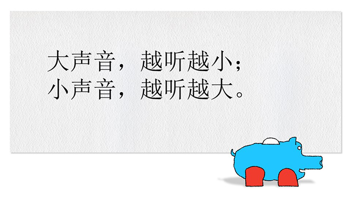 幻灯片6.jpg