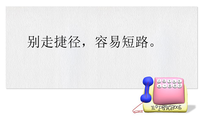 幻灯片10.jpg