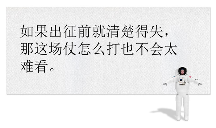 幻灯片14.jpg