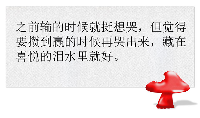 幻灯片16.jpg
