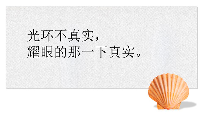 幻灯片18.jpg