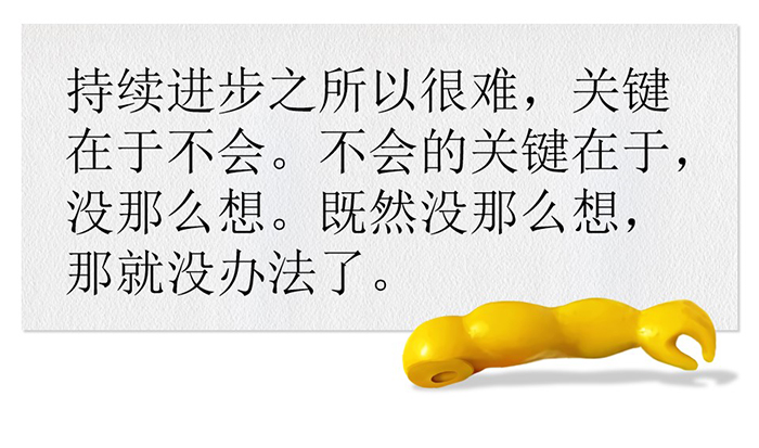 幻灯片20.jpg