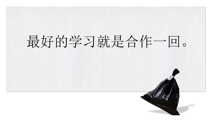 幻灯片5.jpg