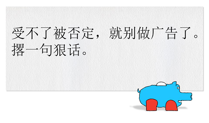 幻灯片7.jpg