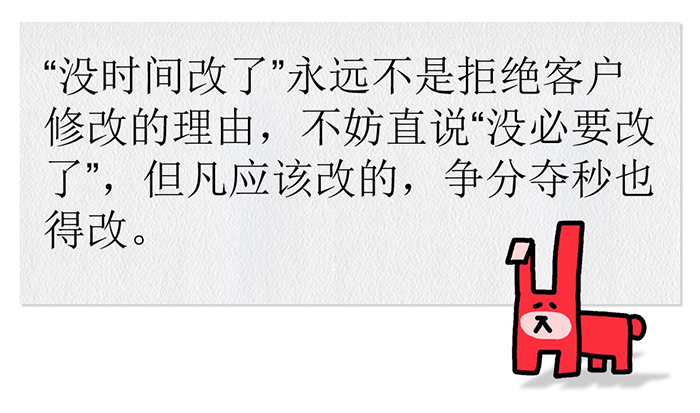 新建-PPT-演示文稿.jpg
