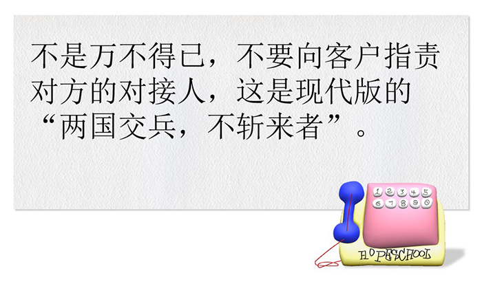 幻灯片11.jpg