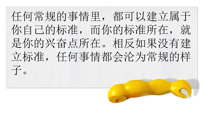 幻灯片21.jpg