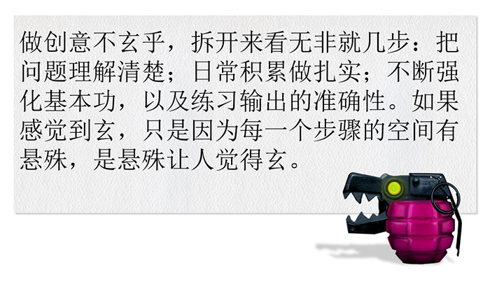 幻灯片23.jpg