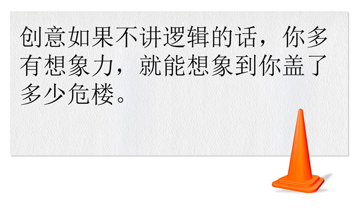 幻灯片27.jpg