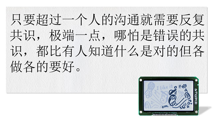 幻灯片29.jpg