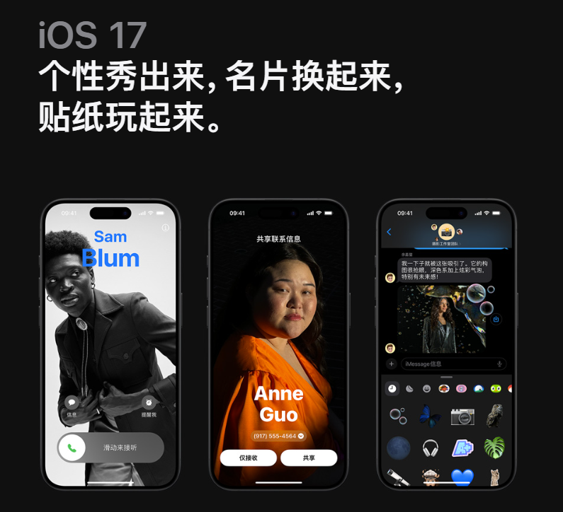 1694599907759859.png