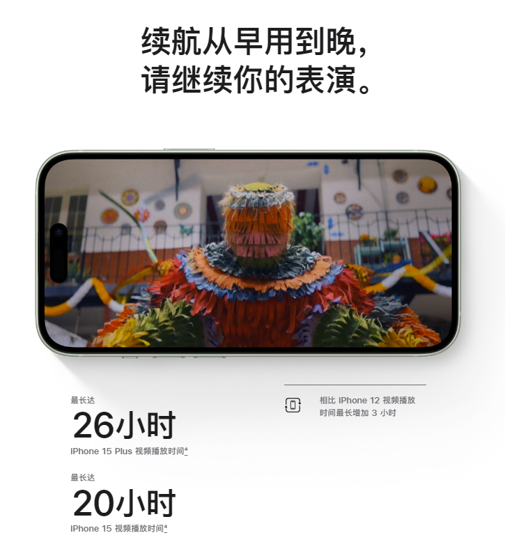 1694600175153833.png