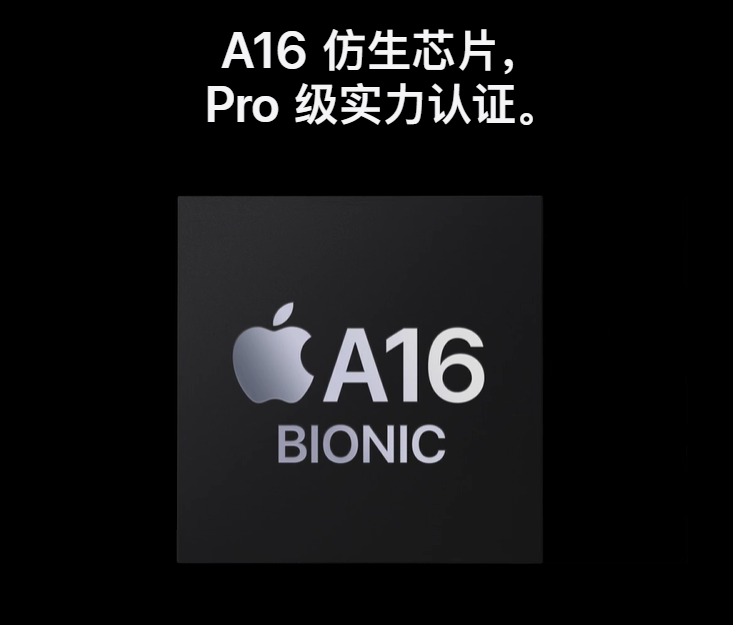 1694600180860977.png