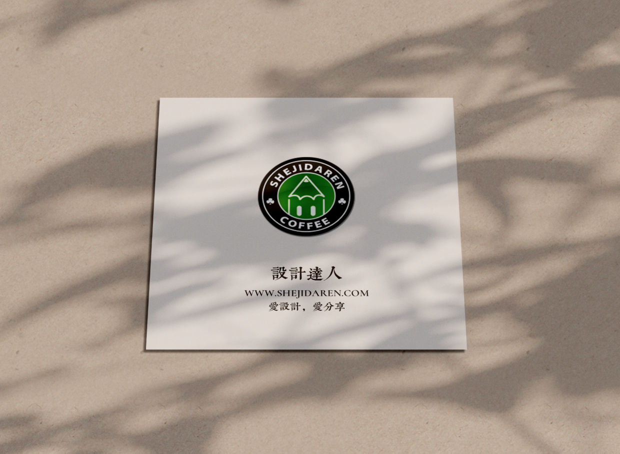 阴影贺卡文具样机