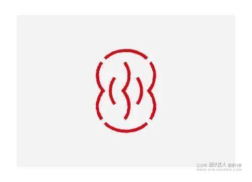 日本字体设计年鉴2021.PDF