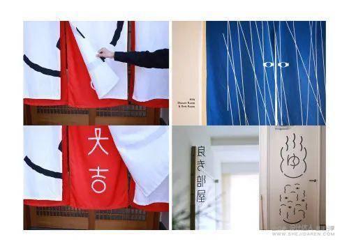 日本字体设计年鉴2021.PDF