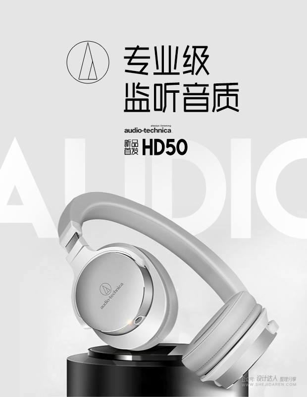免费商用 | 庞门正道细线体，亲切感十足！