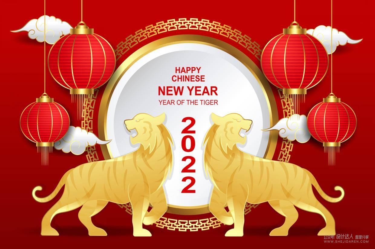 2022虎年海报素材已经给你整理好了