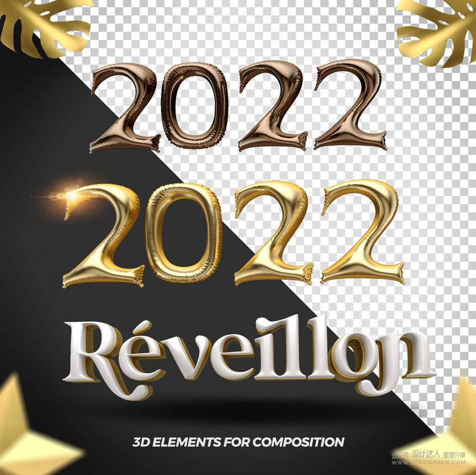 2022虎年海报素材已经给你整理好了