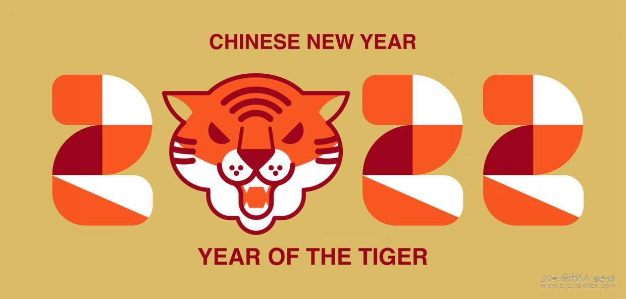 2022虎年海报素材已经给你整理好了