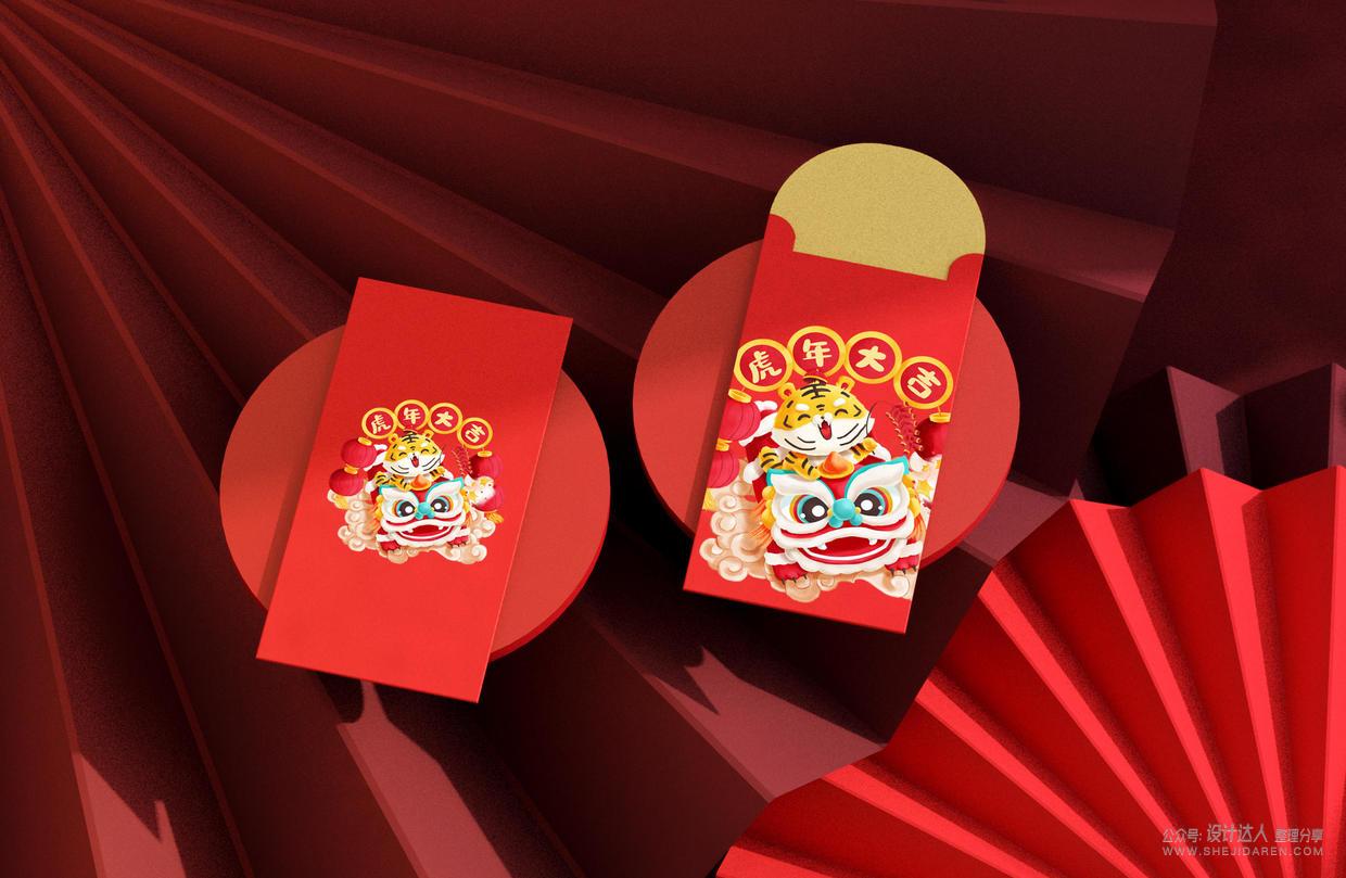 你的虎年作品用这套样机一定逼格十足！